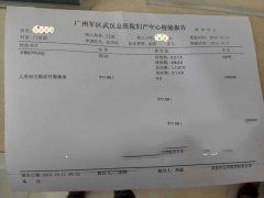 ������Ůʿ�����Թܳɹ�' /></a></div>
<div class=